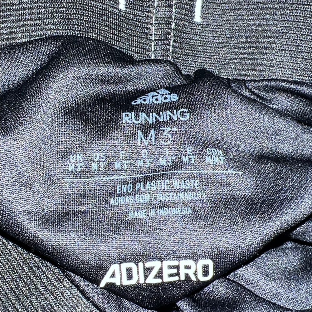 Adidas ADIZERO Gray Patterned Athletic Shorts - Picture 6 of 6